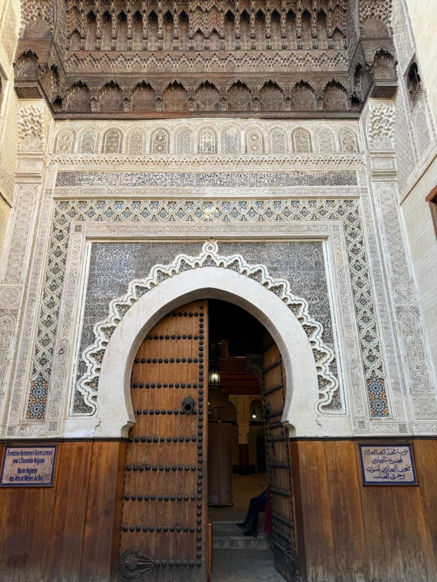 Riad Dar Φεζ Εξωτερικό φωτογραφία